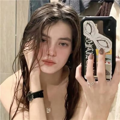 Sinta Bella avatar